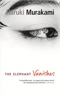 THE ELEPHANT VANISHES