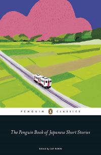 THE PENGUIN BOOK OF JAPANESE SHORT STORIES