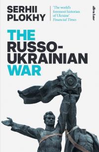 THE RUSSO-UKRANIAN WAR