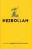 HEZBOLLAH - A SHORT HISTORY