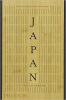 JAPAN-THE COOKBOOK