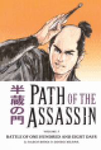 PATH OF THE ASSASSIN 05 - BATTLE OF ONE HUNDRED AND EIGHT DAYS