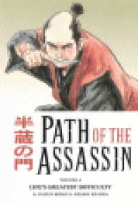 PATH OF THE ASSASSIN 06 - LIFE