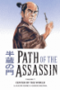 PATH OF THE ASSASSIN 07 - CENTER OF THE WORLD