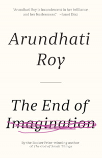 THE END OF IMAGINATION