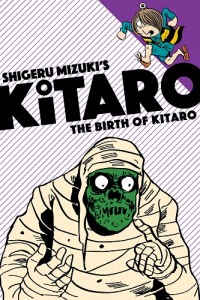 THE BIRTH OF KITARO