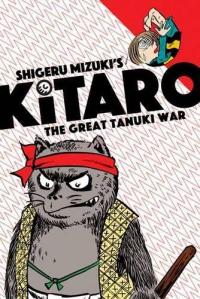 KITARO AND THE GREAT TANUKI WAR