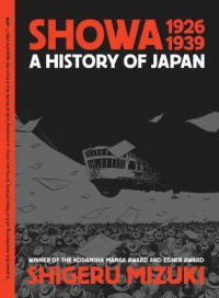 SHOWA - A HISTORY OF JAPAN 1