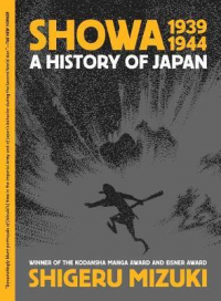 SHOWA - A HISTORY OF JAPAN 2