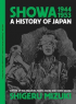 SHOWA - A HISTORY OF JAPAN 3