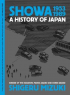 SHOWA - A HISTORY OF JAPAN 4