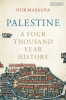 PALESTINE - A FOUR THOUSAND YEAR HISTORY