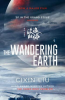 THE WANDERING EARTH