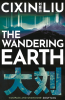THE WANDERING EARTH