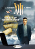 XIII (UK) 19 - THE DAY OF THE MAYFLOWER