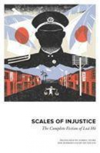 SCALES OF INJUSTICE