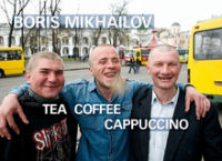 TEA COFFEE CAPPUCINO