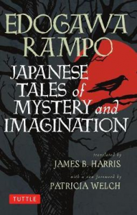JAPANESE TALES OF MYSTERY AND IMAGINATION