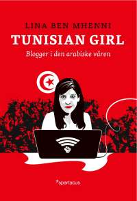 TUNISIAN GIRL