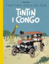 TINTIN DK RETROUTGAVE (1930/1946) - TINTIN I KONGO